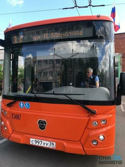 &quot;&quot;&quot;ЛиАЗ&quot;&quot; пополнили муниципальный автопарк &quot;