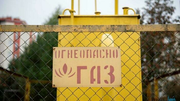 Обоснованность тарифов в газовых договорах проверяют