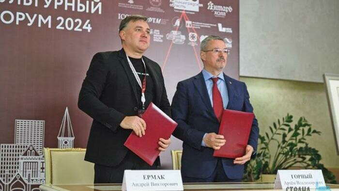 Малевича и Кандинского калининградцам  покажут в августе