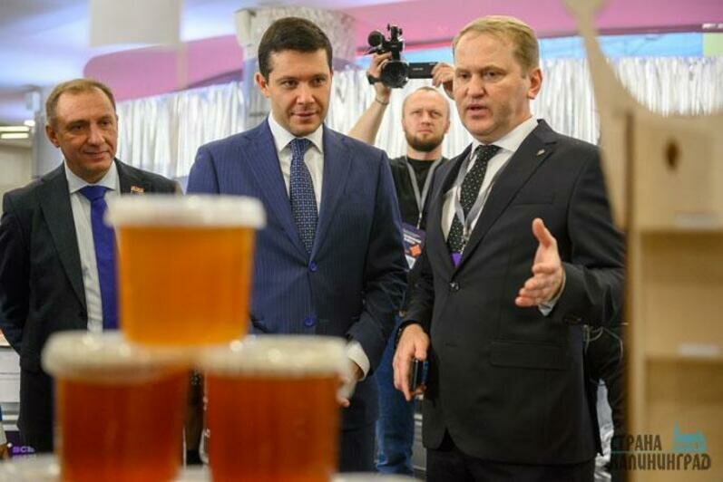 Мой БИЗНЕС ФОРУМ - 2023