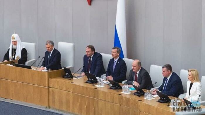 Последнее не отбирают…