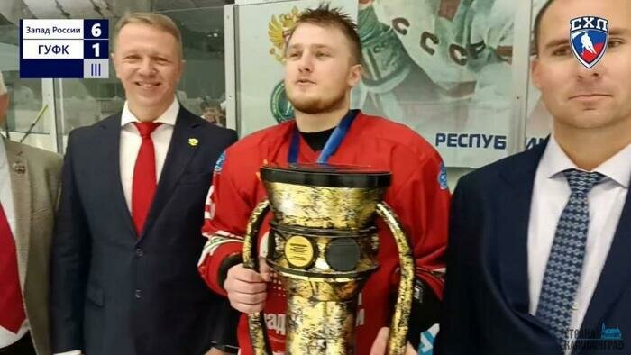Западный филиал – победитель всероссийских соревнований по хоккею
