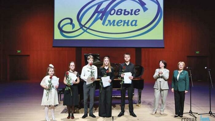 «Новые имена» калининградских талантов 