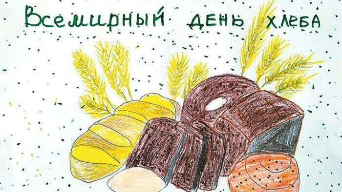 Работы на конкурс «Моя любимая булочка Русского хлеба»