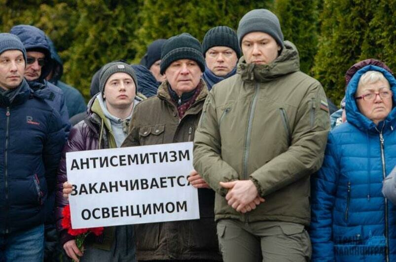 «Марш жизни» в Янтарном - 2023