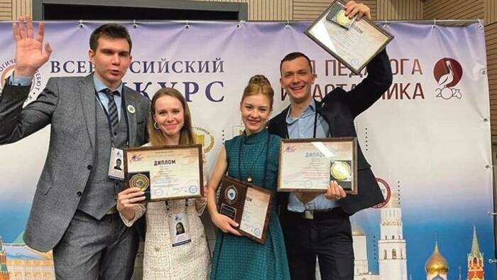 Полвека — с детьми