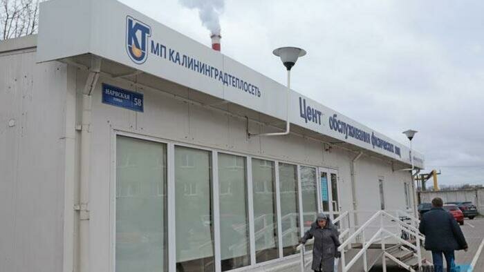 Как получить рассрочку платежа