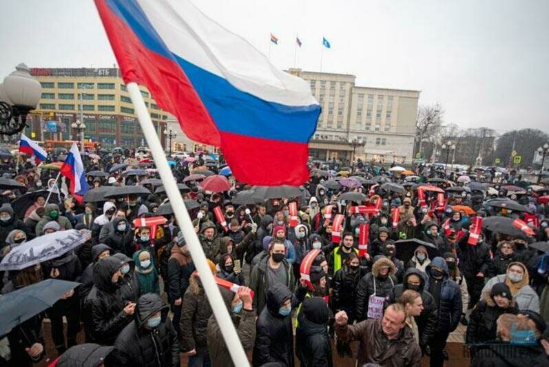 Митинг 23 января 2021года