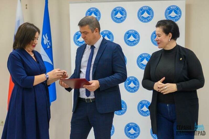 Гортранс 2023