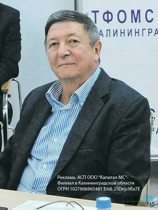С Днем защитника Отечества! Поздравления первых лиц Калининграда и области