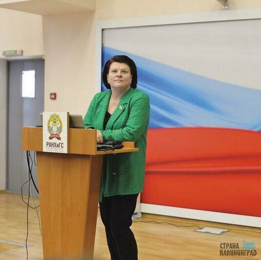 «Аватар студента»