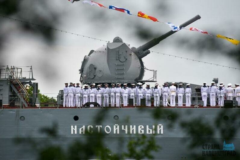 День ВМФ - 2022