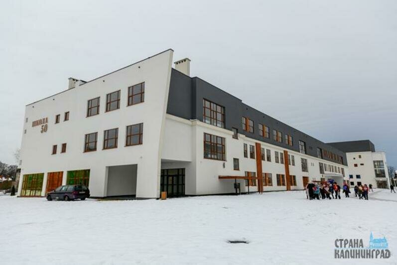 Школа № 50 (фоторепортаж)