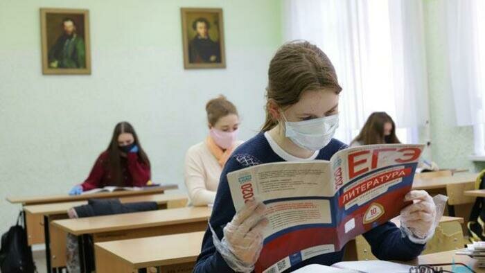 Родители поменяются местами  с детьми  на ЕГЭ