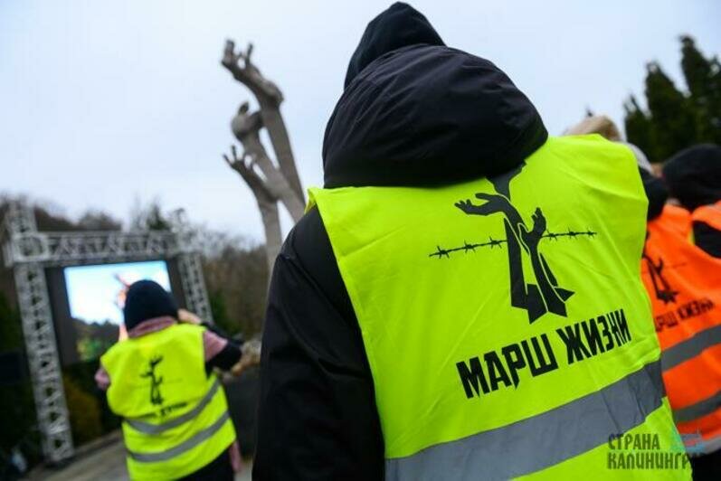 На «Марше жизни» в Янтарном побывал фотокорреспондент «СК»