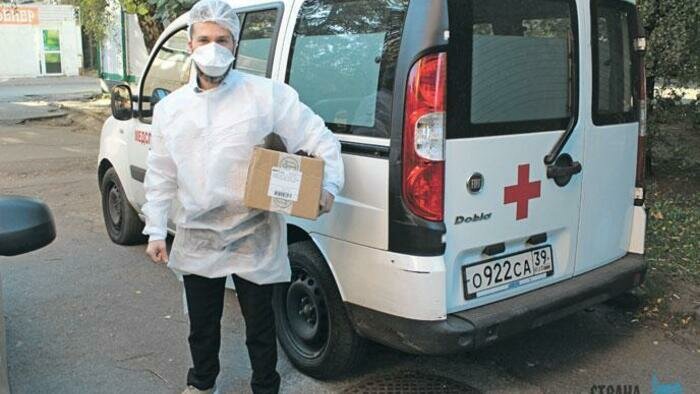 Врачи поликлиник ездят  к пациентам на новых автомобилях