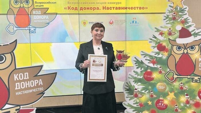 «Теперь у меня есть кровная сестра»