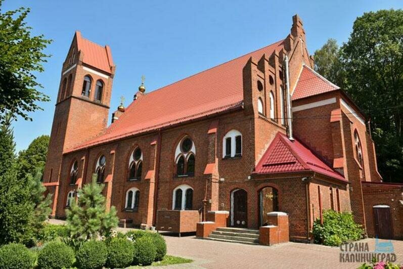Кирха Понарт