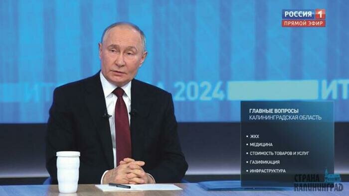 «Взять в руки газету - это кайф»