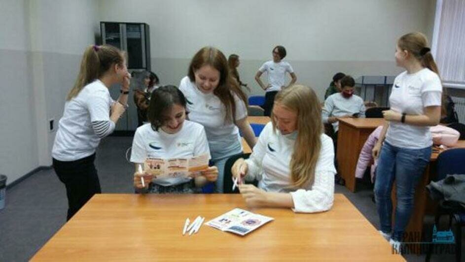 Акселератор Эко-Tech