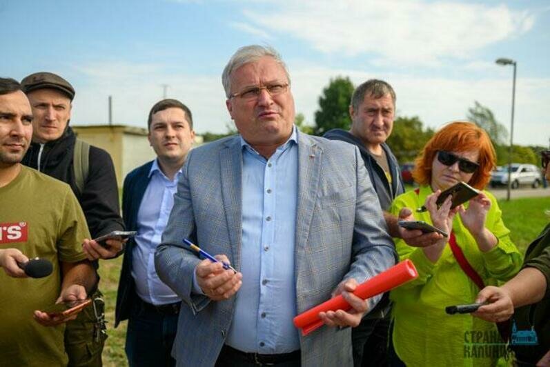 Аллея смелых