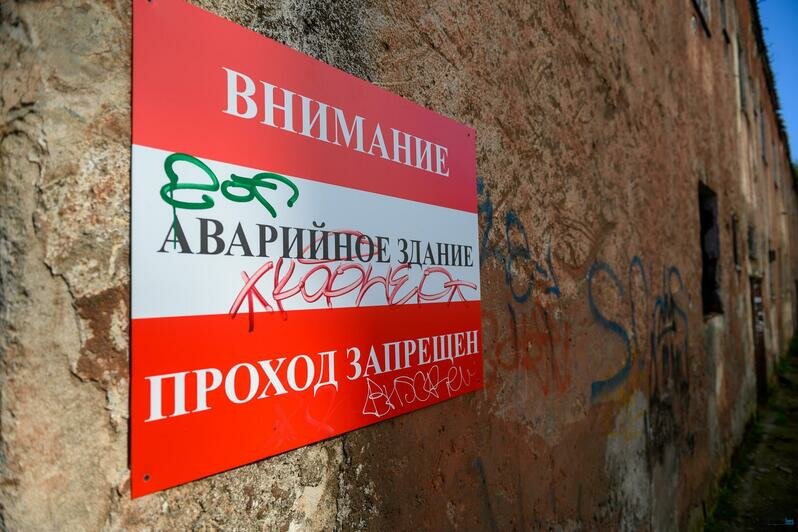 Скверы у «Вагонки»: тренажеры, пергола и плитка