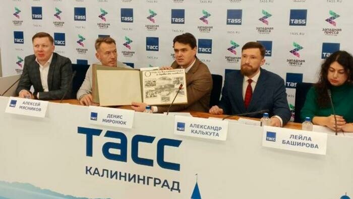 Музей Мирового океана стал участником проекта «Антарктида под парусами» и подружился с Национальным морским музеем Чили