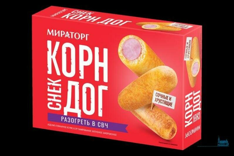 Новинки Мираторга