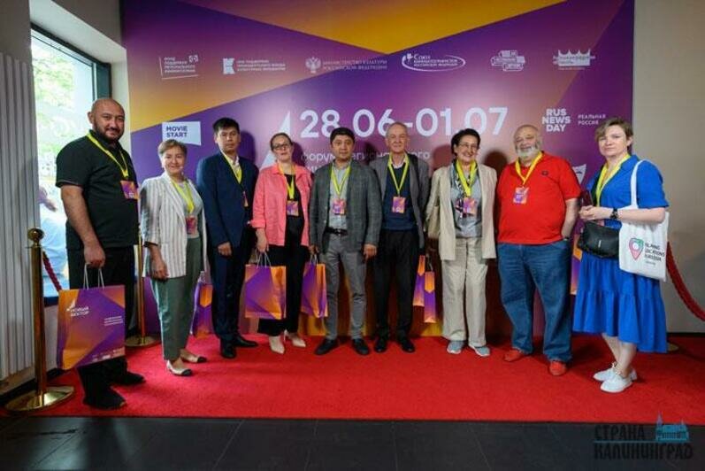 Кинофорум в Светлогорске. 2023