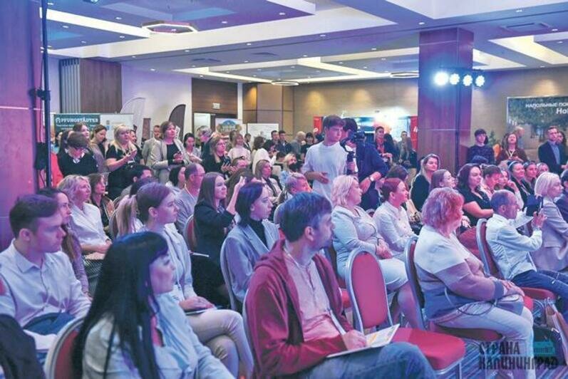 West Horeca Forum-2022