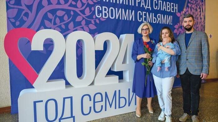 У многодетных родителей - простые профессии  