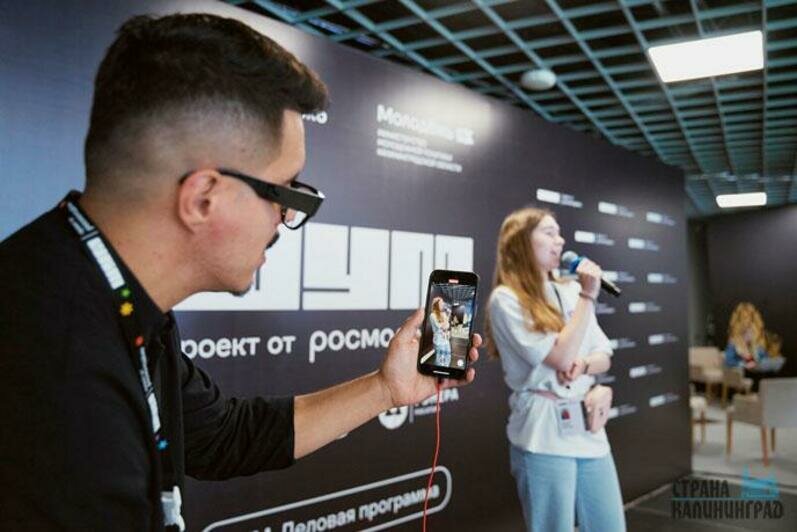 Форум «ШУМ» в третий раз соберёт медийщиков