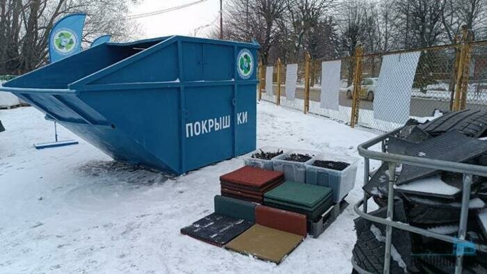 Старые покрышки можно сдать бесплатно