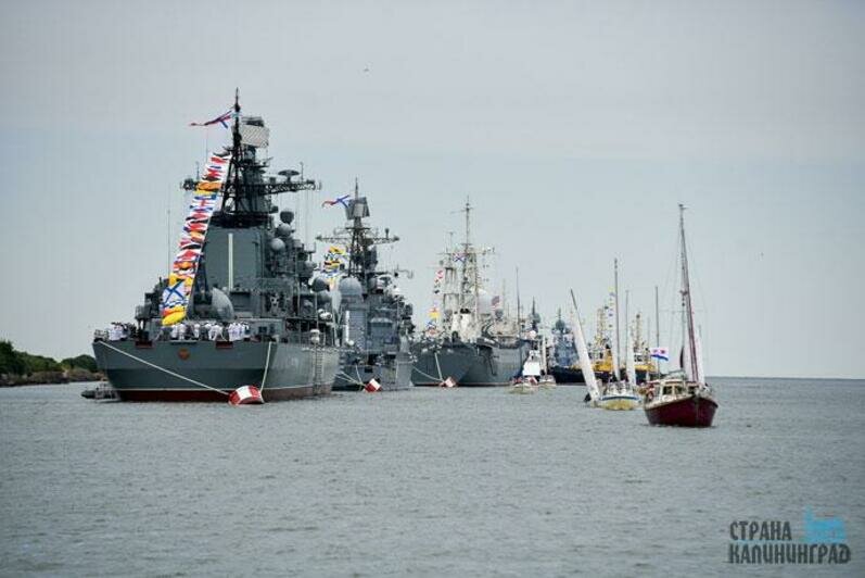 День ВМФ - 2022