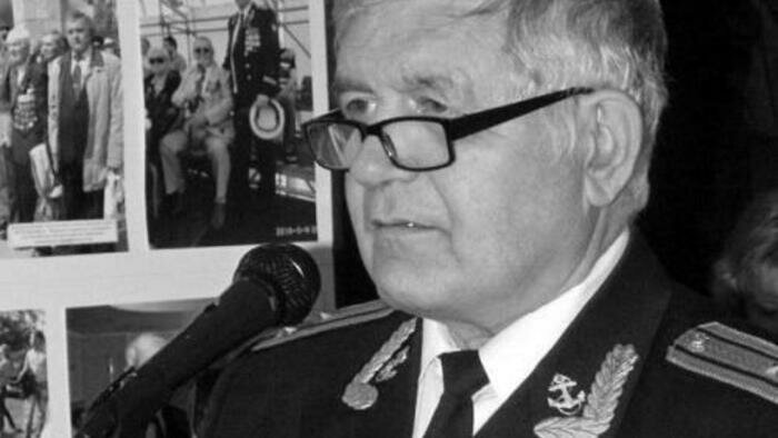 Ушел из жизни капитан I ранга Владимир Иванович Рашевский