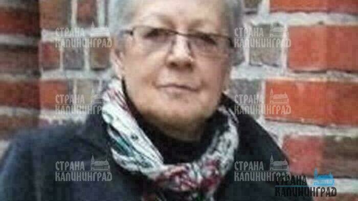 Людмила Ивановна Богатова