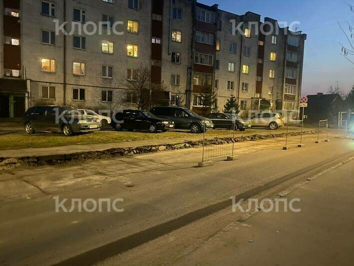 В Калининграде начался ремонт одной из самых разбитых улиц в районе Московского проспекта (фото)   - Новости Калининграда | Фото: Анастасия