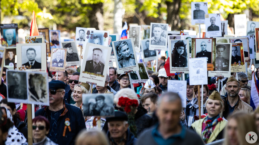 В Пионерском в этом году акцию «Бессмертный полк» проведут, в Калининграде — пока решают - Новости Калининграда | Фото: Александр Подгорчук / Архив «Клопс»