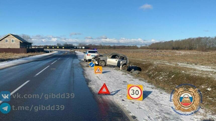 Фото с места происшествия | Фото: ГАИ региона