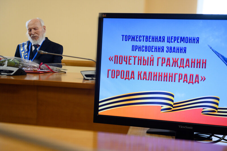 «Мы учимся у вас мужеству, оптимизму  и любви к Родине» | Фото: Александр Мелехов