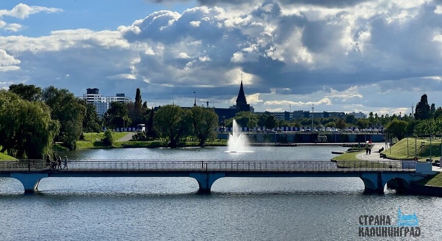 На выходных погода начнет меняться | Фото: Оксана Сазонова