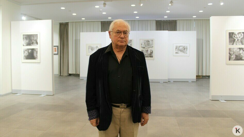 «Это был культурный шок». Чем впечатлит калининградцев сюрреалистичная выставка в КОИХМ (фото) - Новости Калининграда | Фото: «Клопс»