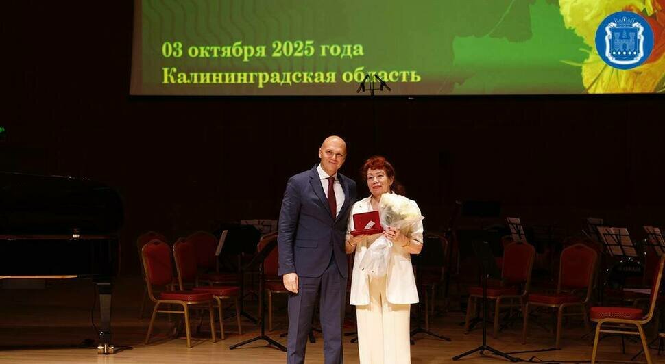 В Калининграде учителям выдали сертификаты на 2,5 миллиона рублей каждый - Новости Калининграда | Фото: правительство Калининградской области