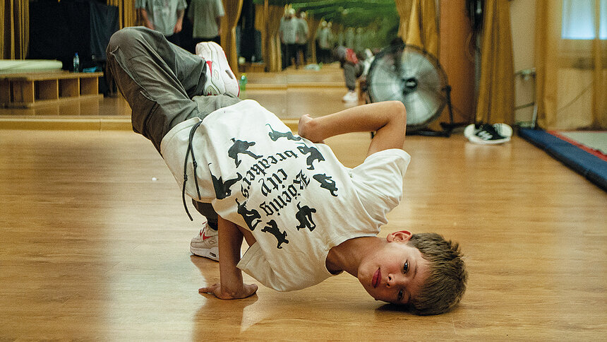 Елисей Масько: «Я пришёл  на занятия вместе  с другом» | Фото: Ксения Андреева