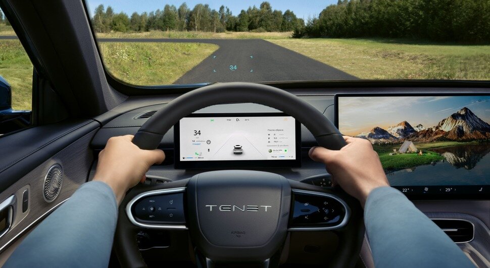 Новый игрок на рынке авто: в Калининграде представят российский бренд  - Новости Калининграда Новый игрок на рынке авто: в Калининграде представят российский бренд  - Новости Калининграда