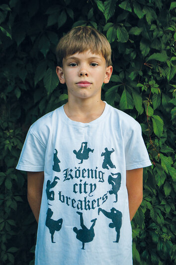 Вместе с командой наш герой  занимает первые места | Фото: Ксения Андреева