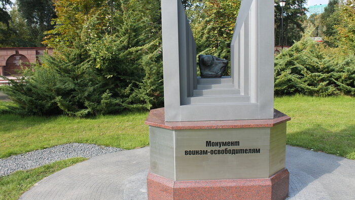 Копия эстонского монумента воинам-освободителям  | Фото: Алёна Михайлова