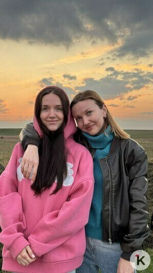 Многие завидовали дружбе Кристины и Юлианны | Фото: архив семьи 