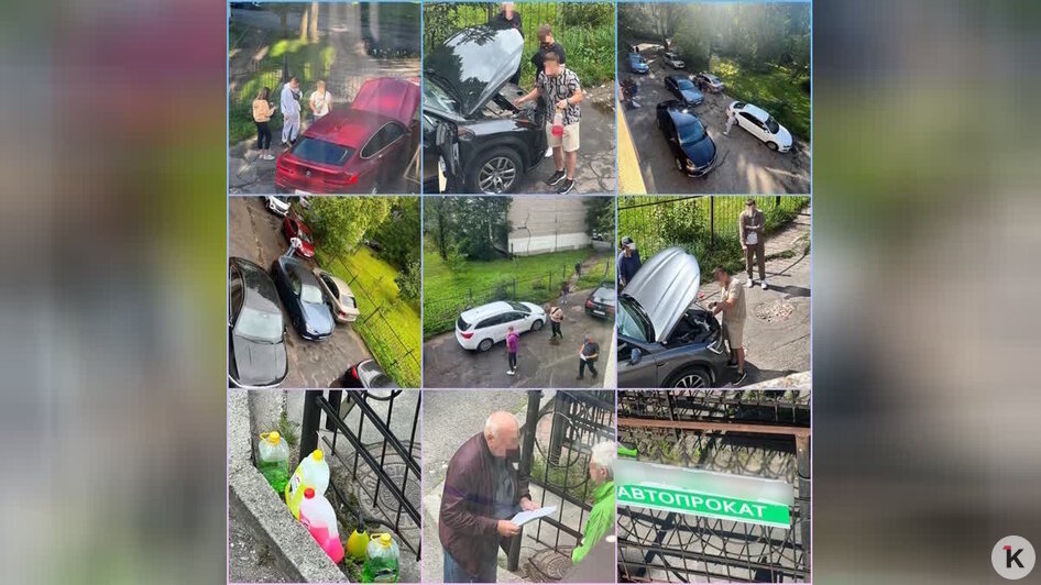 «Ощущение, что они у меня дома сидят». Автопрокат прямо под окнами лишил калининградку покоя (фото) - Новости Калининграда | Фото: Елена