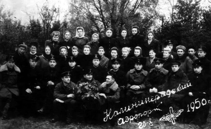 В 2027 года Храброво планирует начать строительство нового аэровокзала - Новости Калининграда | Фото: Алексей Беспрозванных 